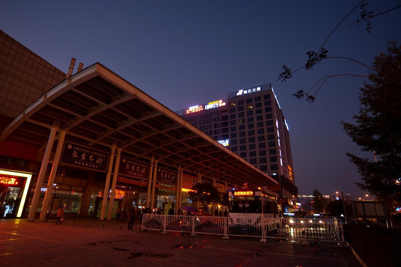 Tianmen Yeyu Hotel Чжанцзяцзе Екстер'єр фото