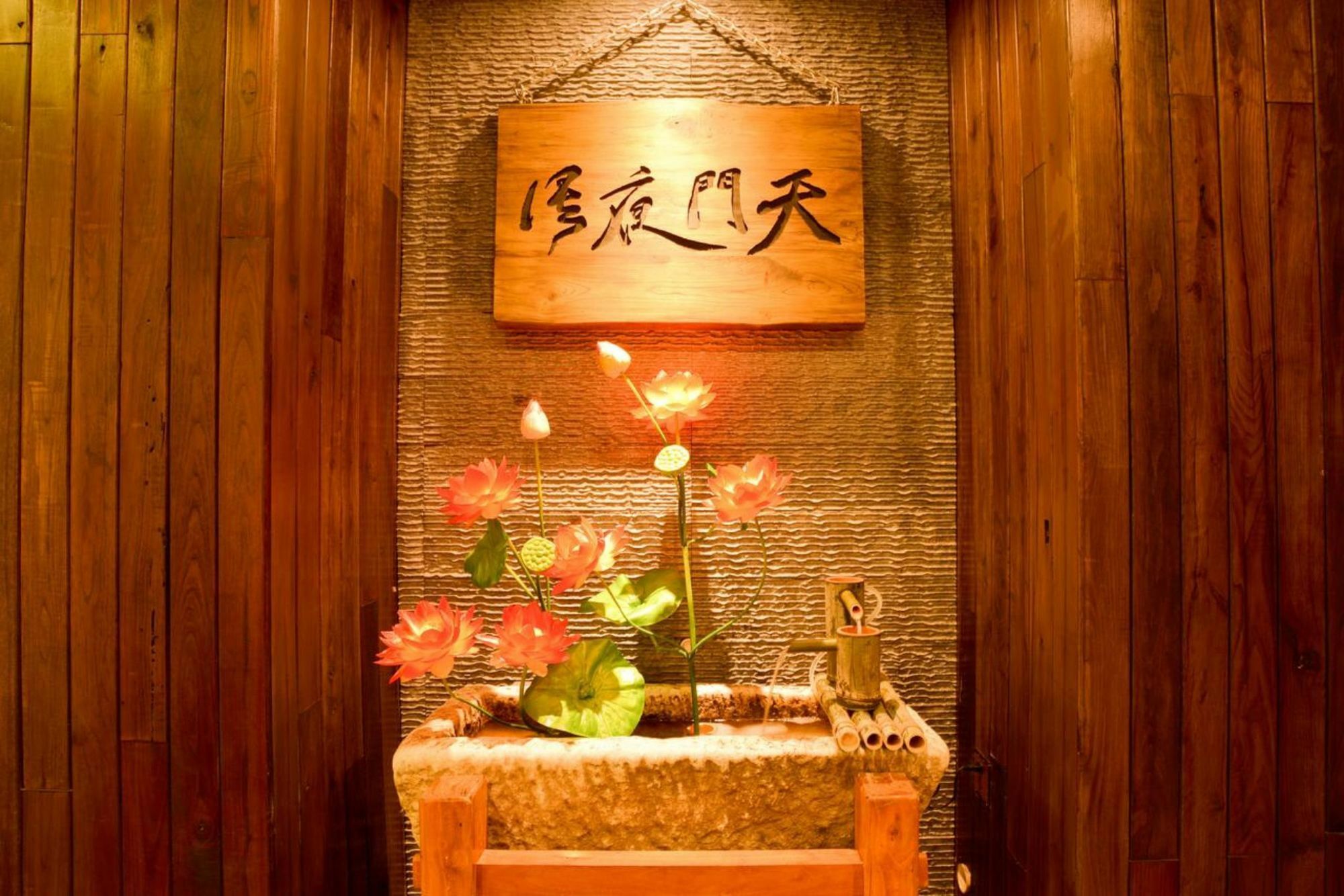 Tianmen Yeyu Hotel Чжанцзяцзе Екстер'єр фото